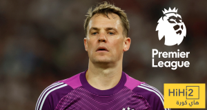 هل ينتقل نوير للدوري الإنجليزي؟