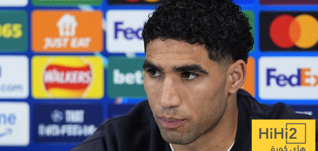 حكيمي: سنواجه ليفربول بعقلية إيجابية وثقة عالية