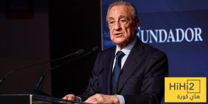 انقسام داخل ريال مدريد بسبب المدرب الجديد..!