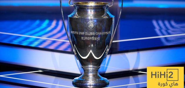 الحفاظ على لقب دوري ابطال .. كابوس لم ينجو منه سوى ريال مدريد