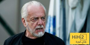 رئيس نادي نابولي يعيد مشروع السوبر ليغ الى الواجهة الاعلامية