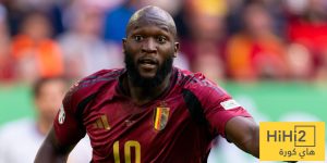 عقوبة قاسية من نابولي تهدد مشاركة لوكاكو في المونديال