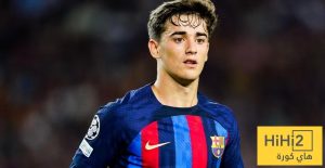 سبب مشاركة غافي اساسيا ضد اتلتيكو مدريد