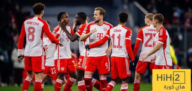 تشكيلة بايرن ميونخ الرسمية للقاء ريال مدريد