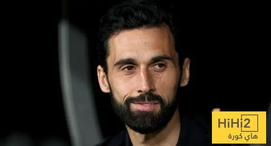 مصدر ثقة أربيلوا قبل لقاء بايرن ميونخ