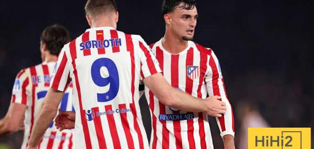 بعد التأهل.. أتلتيكو يغلق ملف أوروبا ويستهدف كأس الملك