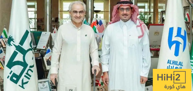 كم دفع الوليد بن طلال للاستحواذ على الهلال؟