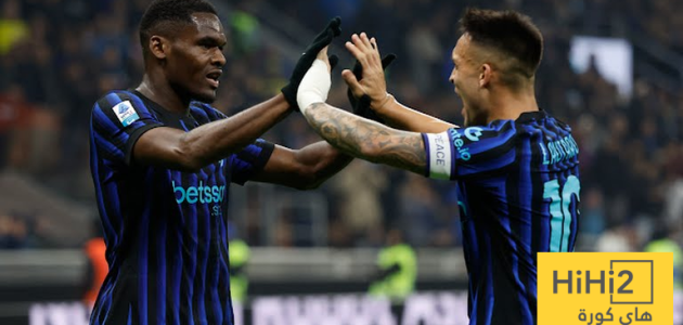 تشكيلة الانتر الرسمية امام كالياري في الدوري الايطالي