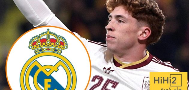 متى تنتهي مهلة الريال لاعادة شراء مونيوز