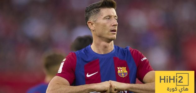 برشلونة يقدم عرضه الأول لـ ليفاندوفسكي