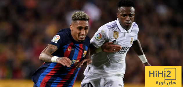 ريال مدريد مطالب بالاعتراف بالفشل بدل الحديث عن التحكيم!