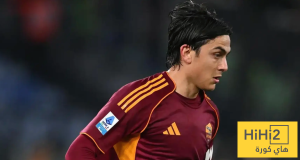 ديبالا في مقدمة الغائبين عن مباراة روما وأتالانتا