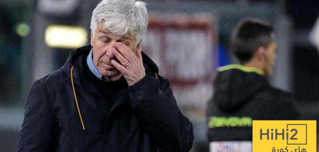 لماذا بكى غاسبريني قبل مواجهة أتالانتا؟