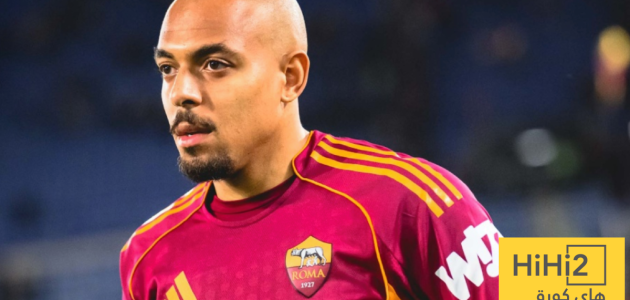 تشكيلة روما الرسمية ضد أتالانتا في الدوري الإيطالي