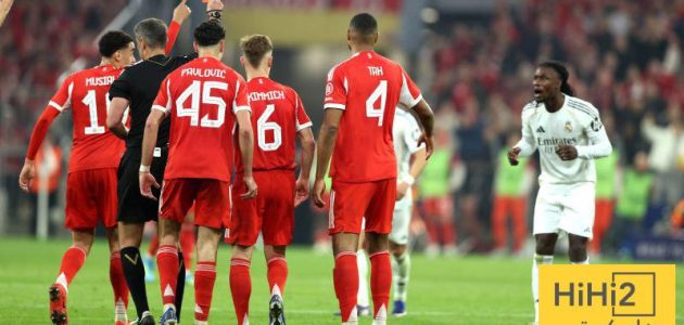 هل ينوي ريال مدريد التصعيد بعد الخطأ التحكيمي أمام بايرن ميونيخ ؟