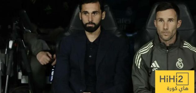 مصير أربيلوا مع ريال مدريد مرهون بهذا العامل الحاسم