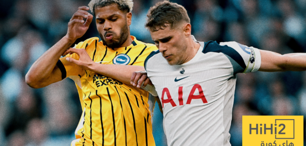 موقف توتنهام يتأزم بالتعادل مع برايتون