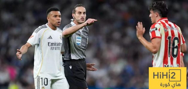 تعيين روخاس يشعل غضب مدريد بعد “فضيحة” ضربة جزاء مبابي!