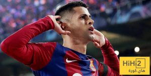 كانسيلو اولوية في برشلونة