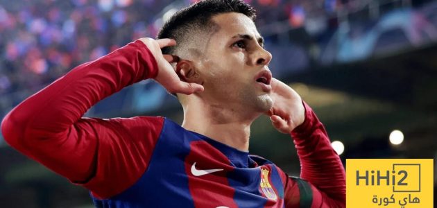 كانسيلو اولوية في برشلونة