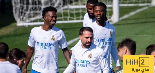 الفريق المرصع بالنجوم يسعى لتقليصهم