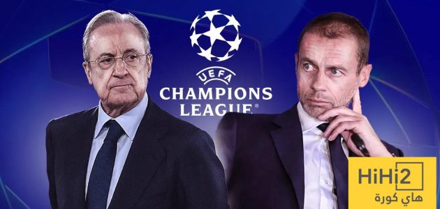 هل سيتقدم ريال مدريد بشكوى لليويفا بعد خطأ حكم مباراة البايرن ؟