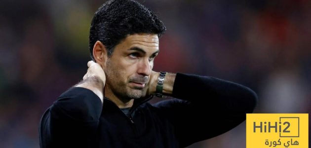 أرتيتا : لم ينهي الأمر بعد