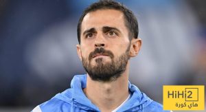 بيرناردو سيلفا : هذا الموسم عاطفي بالنسبة لي